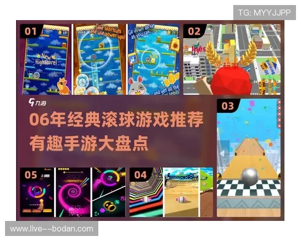 滚球小游戏大全防骗避坑数字高频玩法揭秘